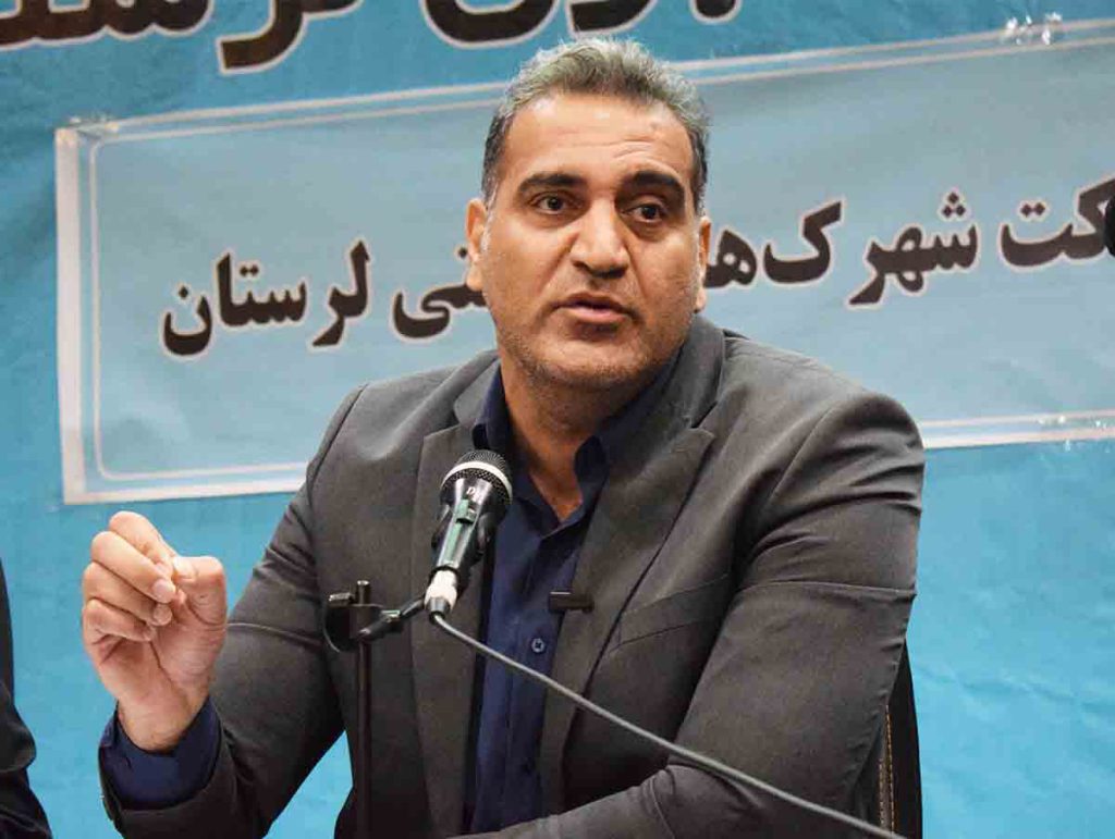 فرزاد محمدی؛ مدیرعامل شرکت شهرک‌های صنعتی لرستان